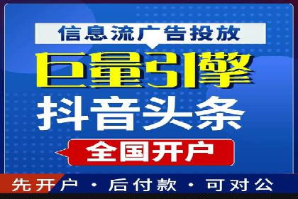 谷歌SEM与社交媒体结合：品牌推广的全新模式