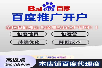 信息流广告制作技巧分享